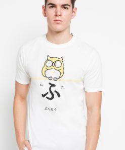 Japanese Special Edition Gengoya Owl by Skelly for Male